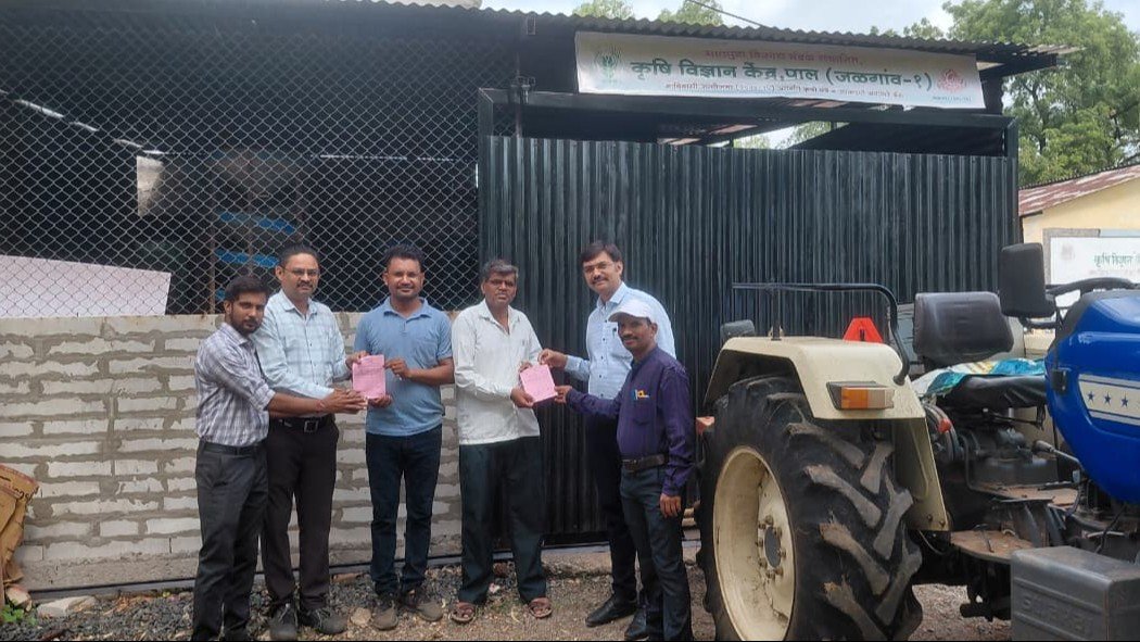 About Agricultural Engineering
