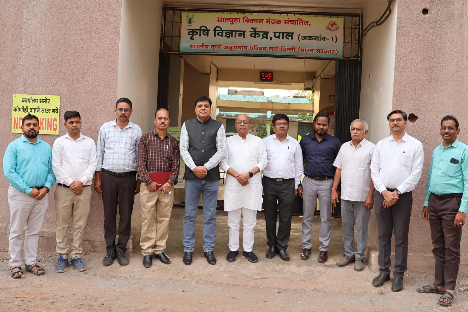 ICAR Scientist KVK Visit
