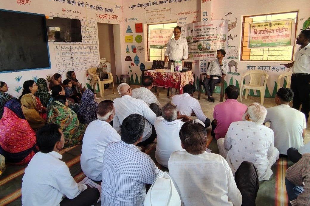 Pre-Kharif Farmers’ Training Programme